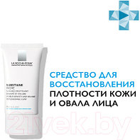 Крем для лица La Roche-Posay Substiane для всех типов кожи