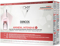 Ампулы для волос Vichy Dercos Aminexil Intensive 5 против выпадения для женщин