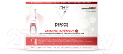 Ампулы для волос Vichy Dercos Aminexil Intensive 5 против выпадения для женщин - фото 5 - id-p217440713