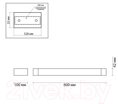 Подсветка для картин и зеркал Odeon Light Arno 3888/18WB - фото 3 - id-p217447672