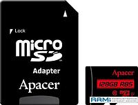 Карта памяти Apacer microSDXC AP128GMCSX10U5-R 128GB (с адаптером)