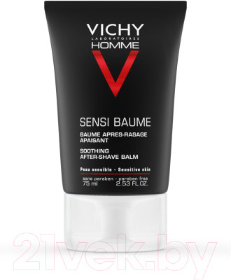 Бальзам после бритья Vichy Homme смягчающий для чувствительной кожи - фото 3 - id-p217439320