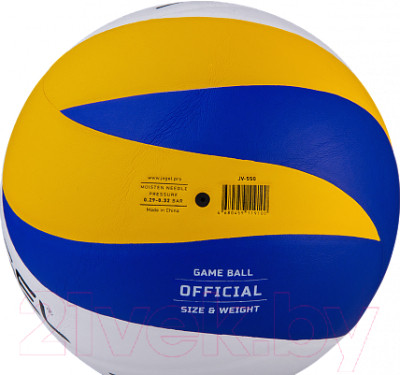 Мяч волейбольный Jogel BC21 / JV-550 - фото 2 - id-p217449704