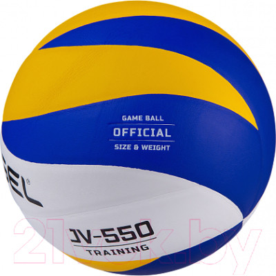 Мяч волейбольный Jogel BC21 / JV-550 - фото 4 - id-p217449704