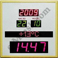 Часы-Календарь Электронные Цифровые Настенные Интеграл ЧКЭН-02, с термометром, РБ