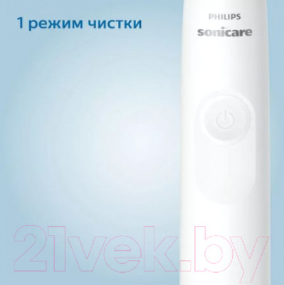 Электрическая зубная щетка Philips HX3671/13 - фото 2 - id-p217460880