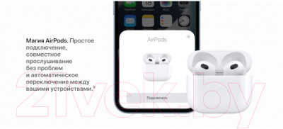 Беспроводные наушники Apple AirPods 3 MagSafe / MME73 - фото 9 - id-p217454604