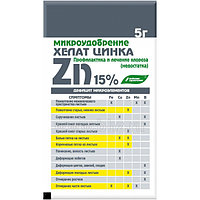 Хелат цинка, микроудобрение, уп-ка 5г Буйские удобрения Хелат цинка