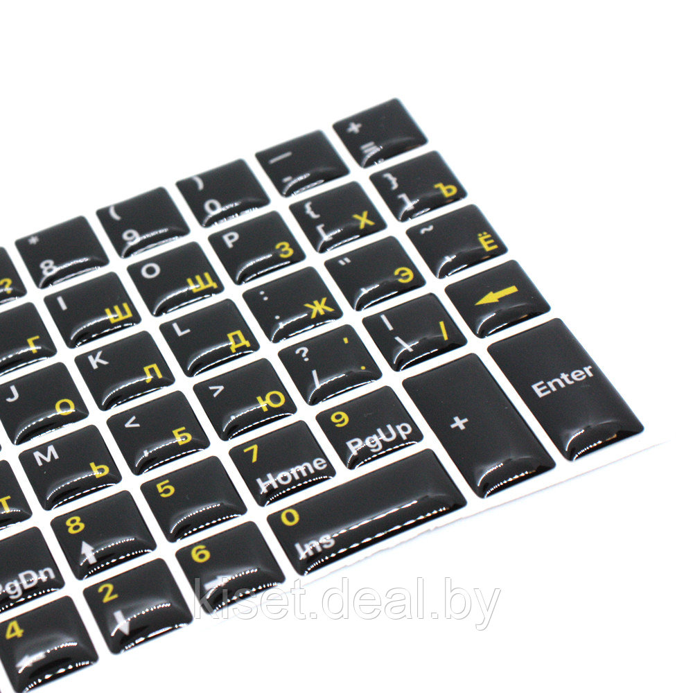 Силиконовые наклейки черные на клавиатуру 69 символов (желтые символы ENRU-S69101) - фото 2 - id-p217467291