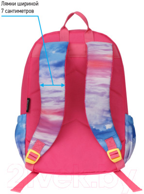 Школьный рюкзак Berlingo Light Sky pink / RU08014 - фото 6 - id-p217479735