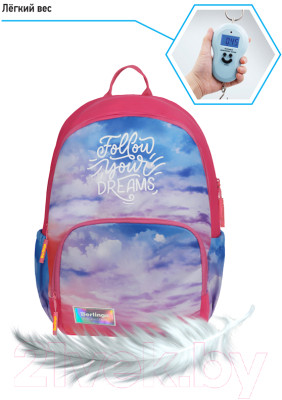 Школьный рюкзак Berlingo Light Sky pink / RU08014 - фото 9 - id-p217479735