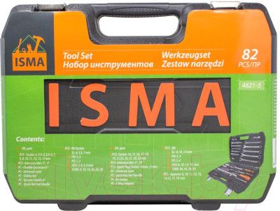 Универсальный набор инструментов ISMA 4821-5 - фото 6 - id-p217490380