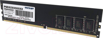 Оперативная память DDR4 Patriot PSD416G320081 - фото 2 - id-p217501841