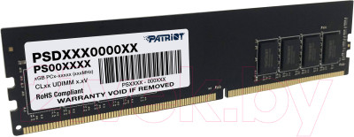 Оперативная память DDR4 Patriot PSD416G320081 - фото 6 - id-p217501841