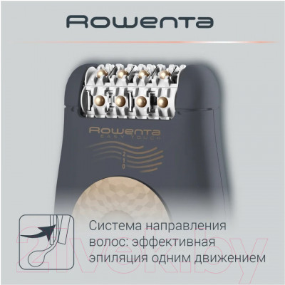 Эпилятор Rowenta EP1119F0 - фото 5 - id-p217496479