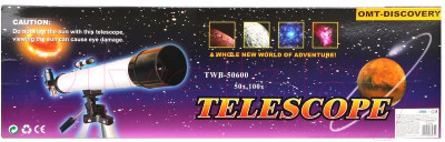 Телескоп Наша игрушка 200631561 - фото 3 - id-p217502162