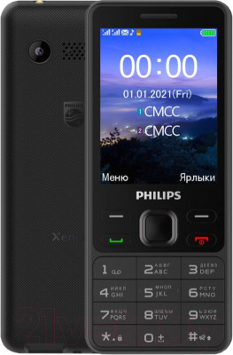 Мобильный телефон Philips Xenium E185 - фото 1 - id-p217498935