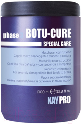 Набор косметики для волос Kaypro Special Care Botu-Cure д/сильно повр. маска+шампунь+кондиционер - фото 3 - id-p217500329