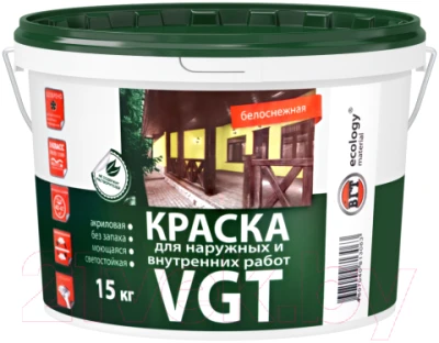 Краска VGT ВД-АК-1180 Для наружных и внутренних работ Моющаяся - фото 1 - id-p217509283