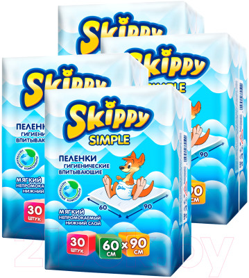 Набор пеленок одноразовых детских Skippy Simple Waterproof 60x90 - фото 1 - id-p217508274