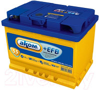 Автомобильный аккумулятор AKOM 6СТ-55 Евро+EFB