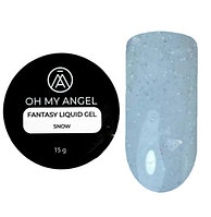 Жидкий гель Oh My Angel Fantasy Liquid Gel - Snow, 15 мл