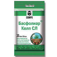 Удобрение жидкое минеральное Басфолиар Келп СЛ COMPO, 20мл (удобрение + биостимулятор) РОСТИ Басфолиар