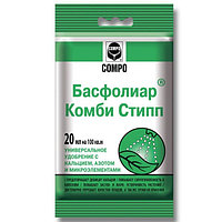 Удобрение жидкое минеральное Басфолиар Комби Стипп COMPO, 20мл (удобрение + микроэлемены + азот + кальций)