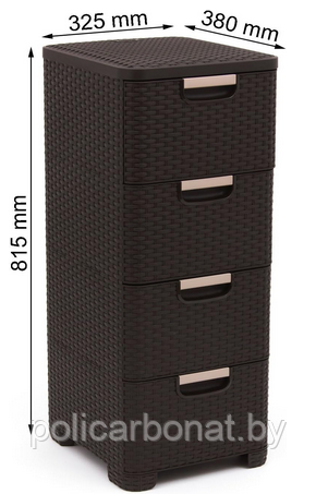 Комод X4 STYLE RATTAN DRAWER x4 DBR 210, тёмно-коричневый. - фото 8 - id-p107895930