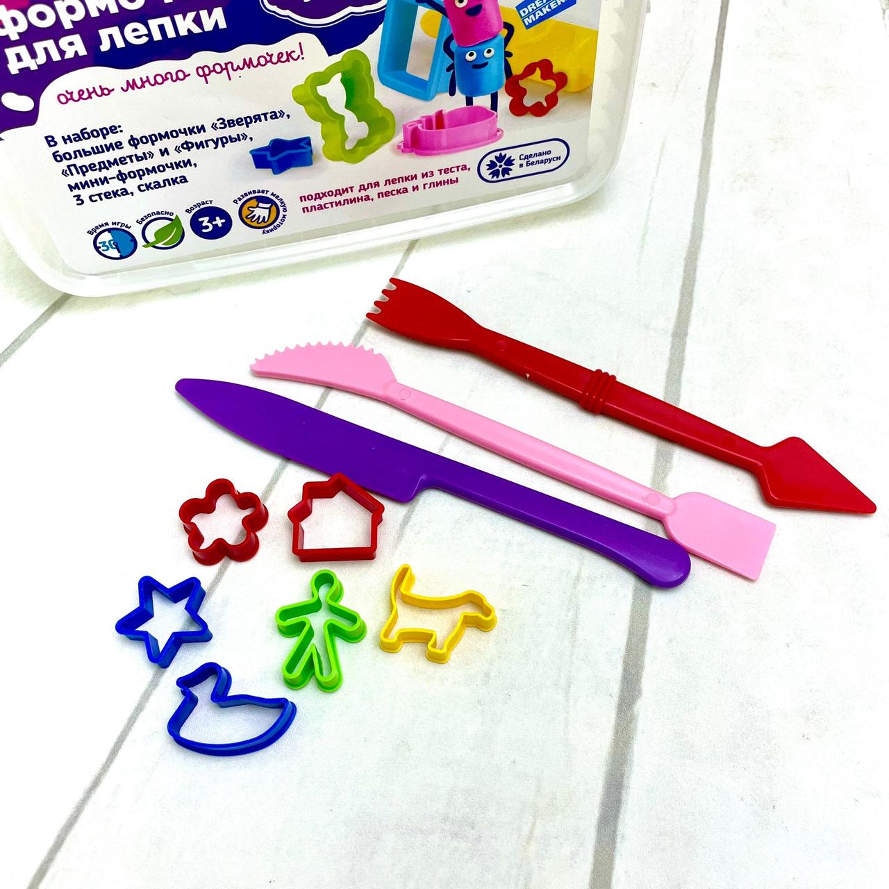 Большой набор для лепки Genio Kids Микс формочек для лепки 42 шт. (лепка из теста, пластилина, песка, глины) - фото 6 - id-p217513875