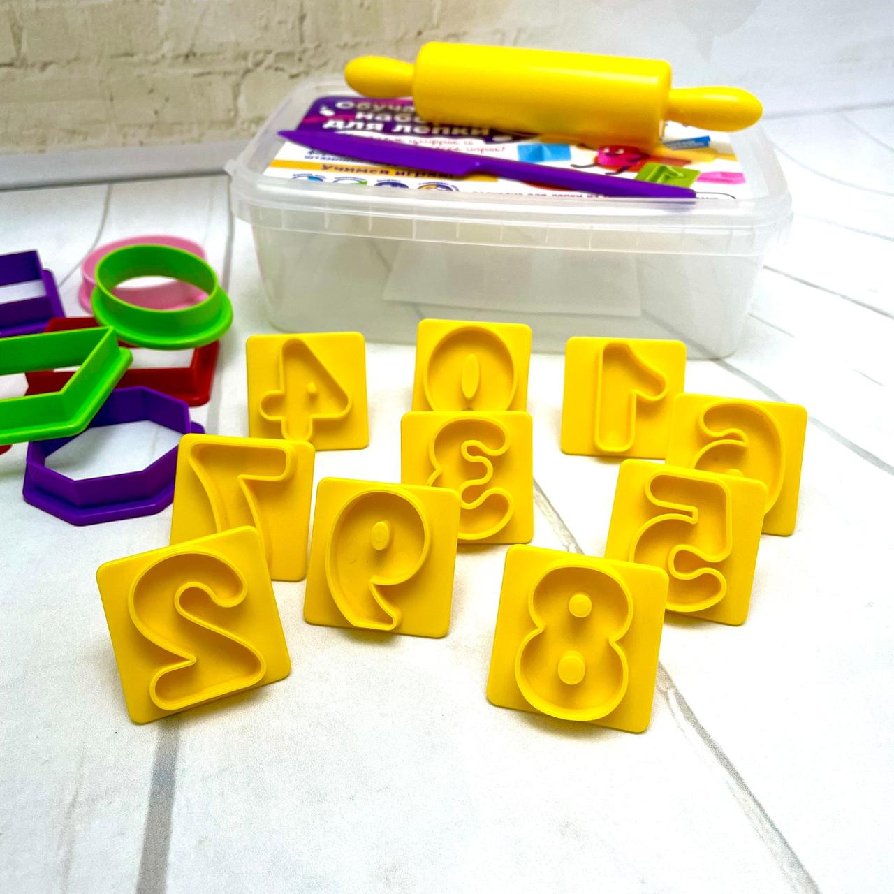 Набор Genio Kids Обучающий набор для лепки 22 элемента (геометрический фигуры, цифры) - фото 5 - id-p217513877