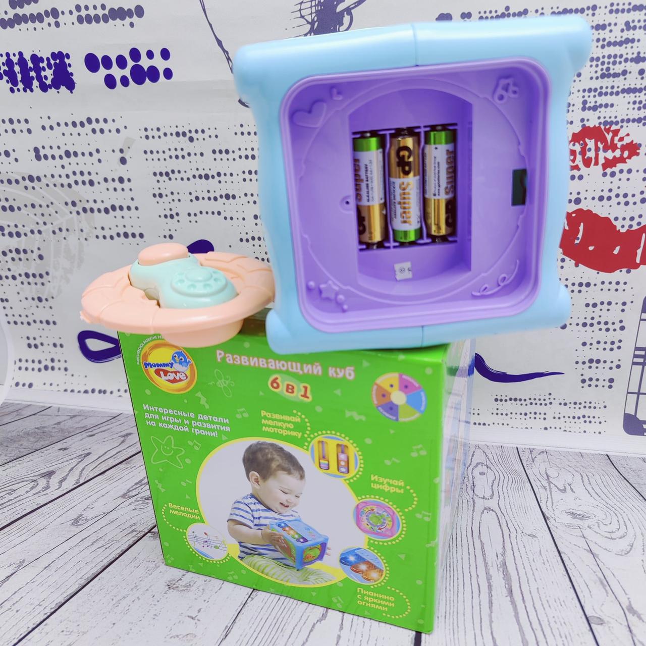 Игрушка интерактивная Развивающий куб 6 в 1 Mommy Love 6 в 1 (бизиборд музыкальный для самых маленьких, - фото 9 - id-p217513883