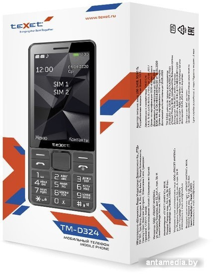 Мобильный телефон TeXet TM-D324 (черный) - фото 5 - id-p217514407