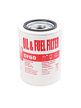 Сменный картридж для биодизеля, топлива и ДТ, 10 мк, 2 ß, 60 л/мин, для фильтра F0777200A