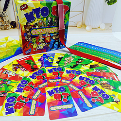 УЦЕНКА! Настольная игра Вечеринка Кто я? 60 Игровых персонажей! Dream Makers 6+ Только для веселых