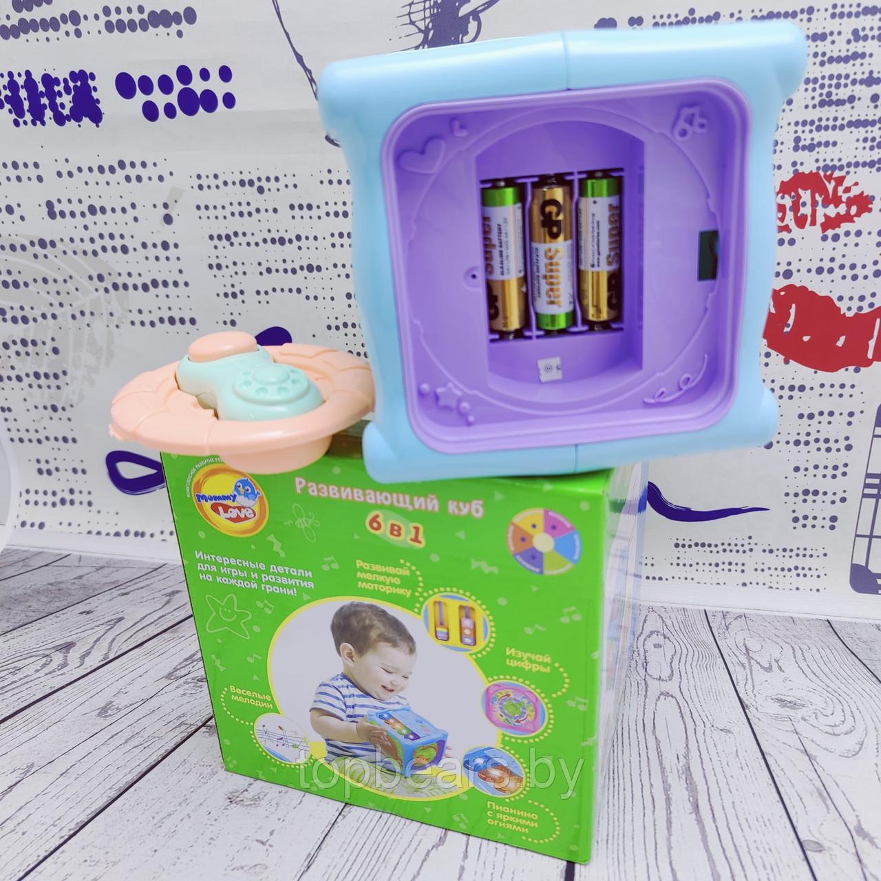 Игрушка интерактивная Развивающий куб 6 в 1 Mommy Love 6 в 1 (бизиборд музыкальный для самых маленьких, - фото 9 - id-p217515527