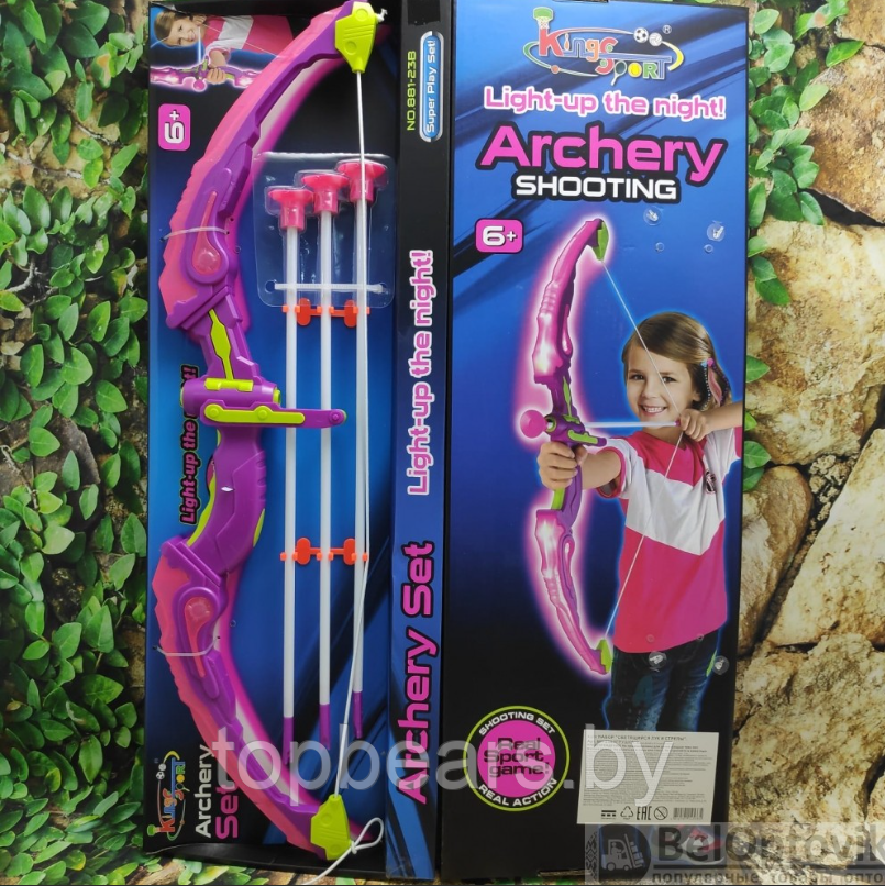 Игровой набор: Светящийся лук и стрелы на присосках Archery Set 881-23A, 6+ Зеленый - фото 3 - id-p217515549