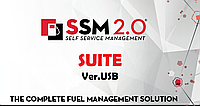 SSM 2.0 SUITE Software USB (до 1000 пользоавателей)