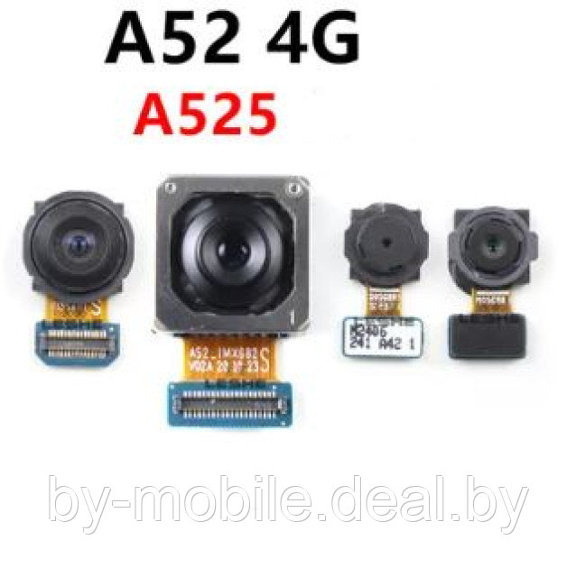 Основная камера Samsung Galaxy A52 4G (A525) - фото 1 - id-p217515296