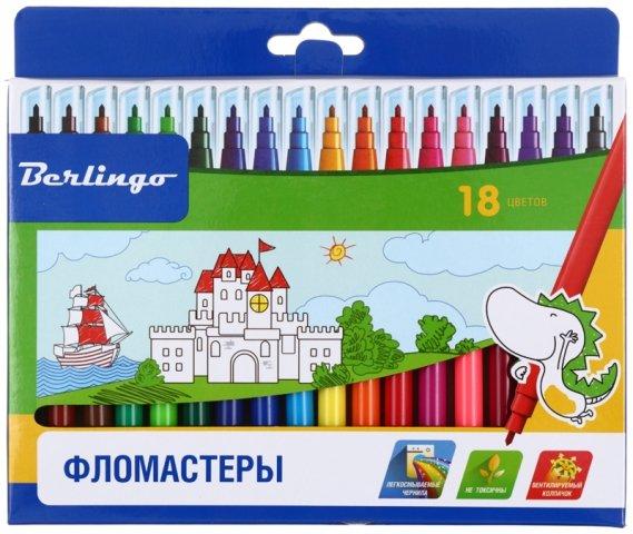 Фломастеры Berlingo смываемые «Замки» 18 цветов, толщина линии 1-2 мм, вентилируемый колпачок - фото 4 - id-p217524603