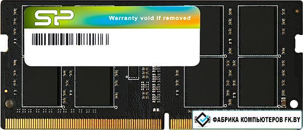 Оперативная память Silicon-Power 16ГБ DDR4 SODIMM 3200 МГц SP016GBSFU320X02 - фото 1 - id-p217524822