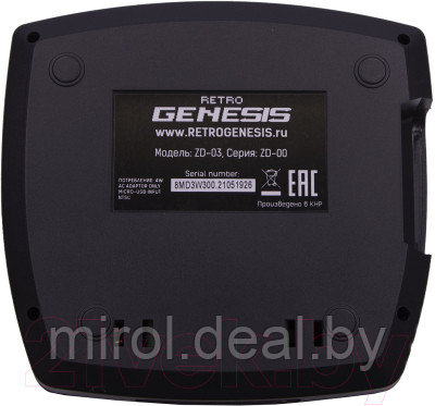 Игровая приставка Retro Genesis 8 Bit Junior Wireless 300 игр / ConSkDn85 - фото 6 - id-p217525897