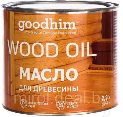 Масло для древесины GoodHim 71062 - фото 1 - id-p217526390