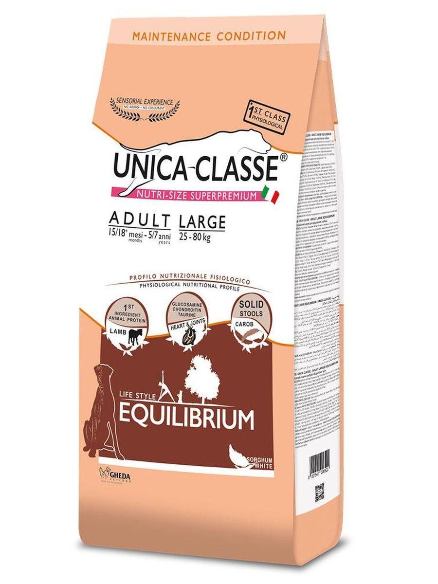 Сухой корм для собак Unica Classe Large Equilibrium с ягнёнком. 12кг (Италия) - фото 1 - id-p217527244