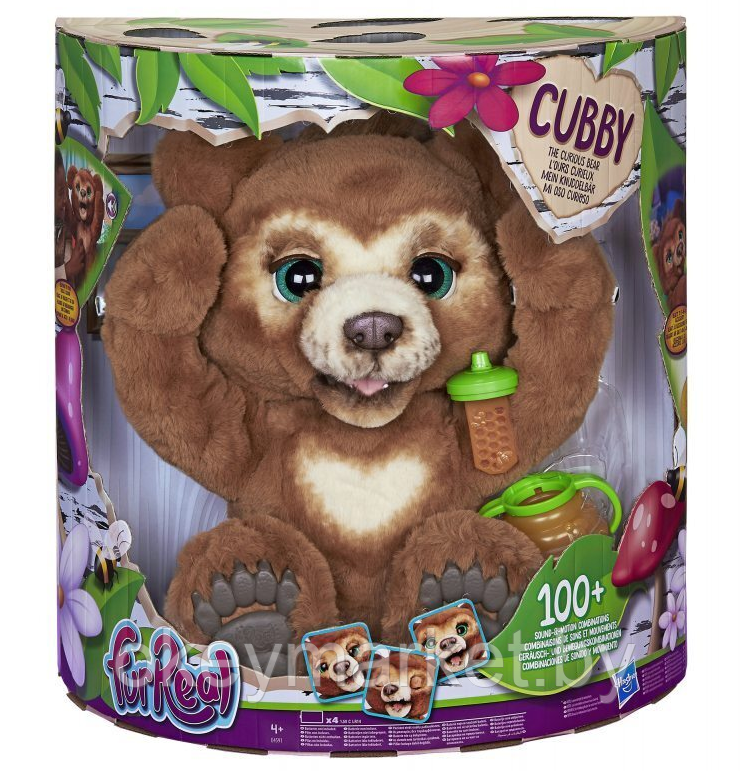 Интерактивная игрушка Hasbro Furreal Friends Кабби E4591, фото 2