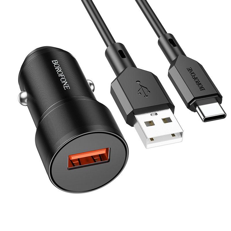Автомобильное зарядное устройство BOROFONE BZ19A USB QC3.0 + кабель Type-C Черное