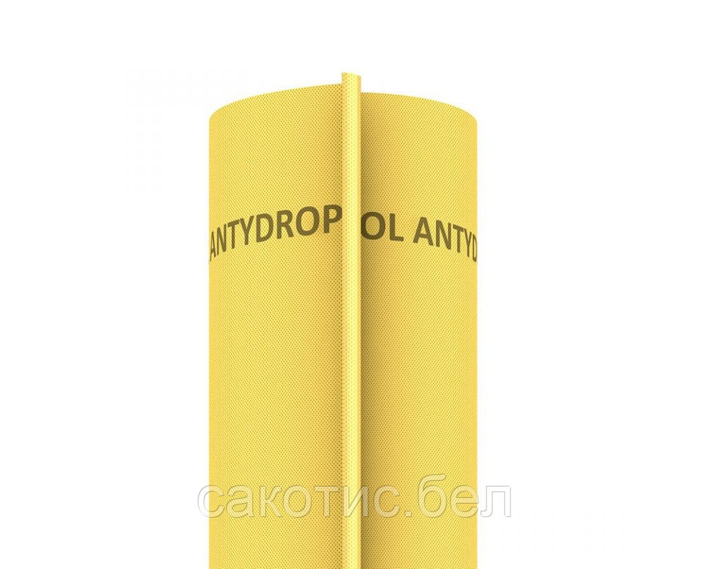 Пленка пароизоляционная STROTEX Budfol Antydrop (90 г/м2, 75 м2, 2 слоя)
