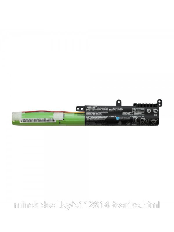 Аккумулятор для Asus X541U, R541UA, R541UA-RB5, (A31N1601), 36Wh, 10.8V - фото 1 - id-p217527662