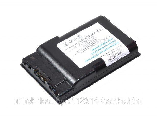 Аккумуляторная батарея (FPCBP104, FPCBP161), станд. емк., для ноутбука Fujitsu LifeBook N6110, N6400, N6410, - фото 1 - id-p217527928