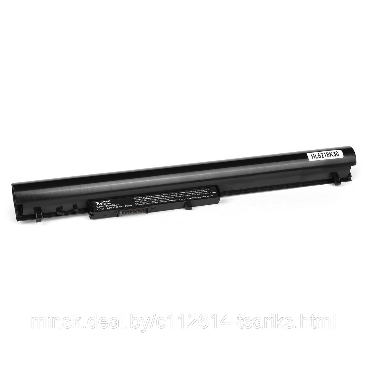 Аккумулятор для ноутбука (батарея) HP 14-r, 15-d, 15-g, 15-r, 240, 250, 255 G3 Series. 14.8V 2200mAh PN: OA04, - фото 1 - id-p217527637